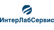 ИнтерЛабСервис